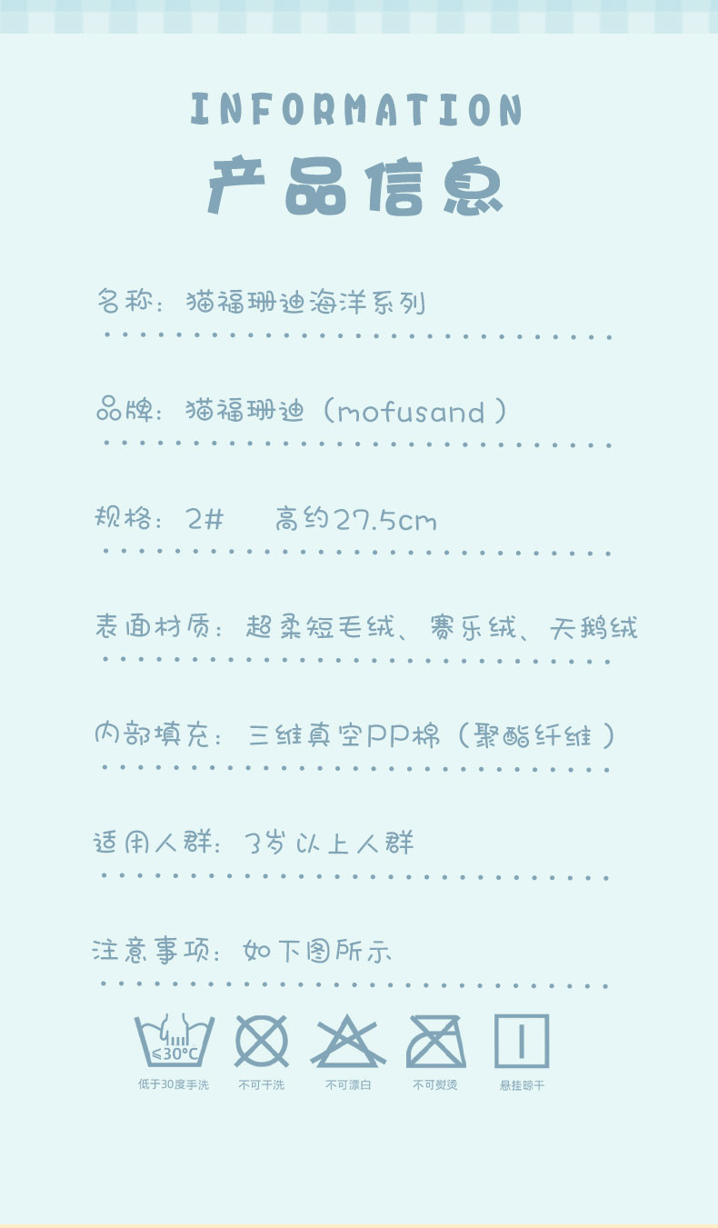 790_05.jpg