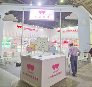 国际玩具展（上海）2024